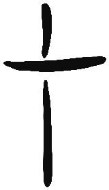 Image of the occurrence